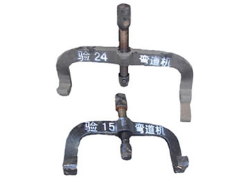 彎道機